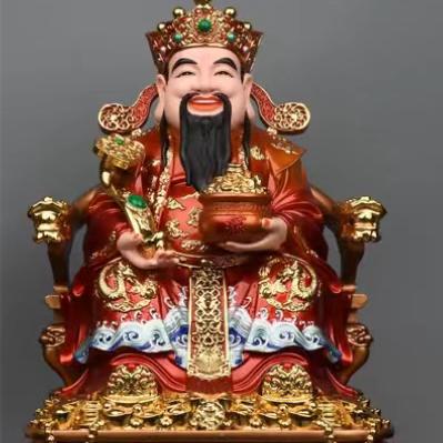 与神接轨