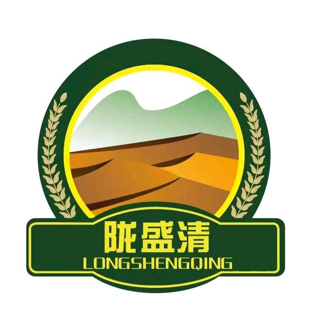 甘肃清盛源农业