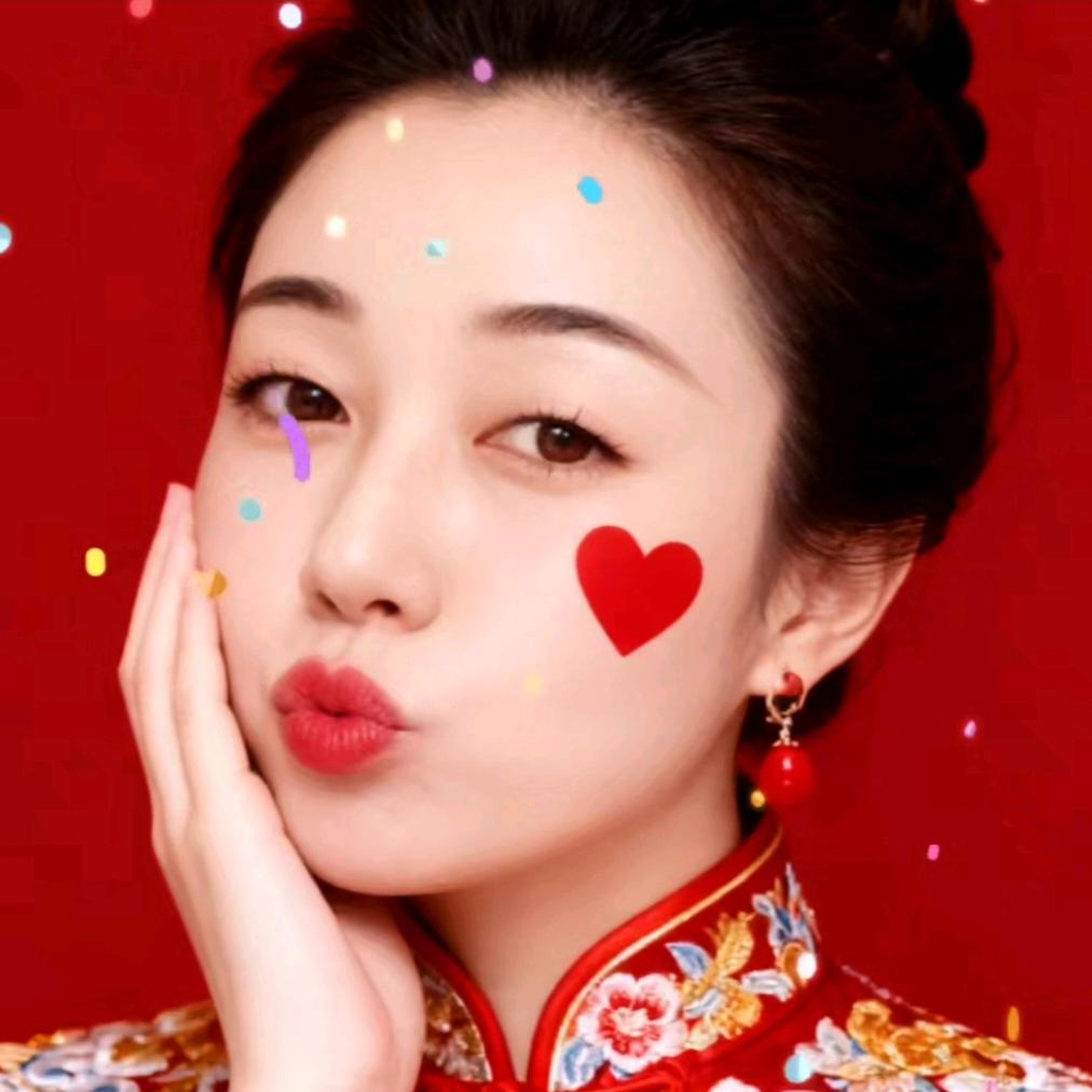 芳