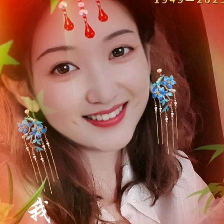 萍儿