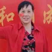 秋三姐