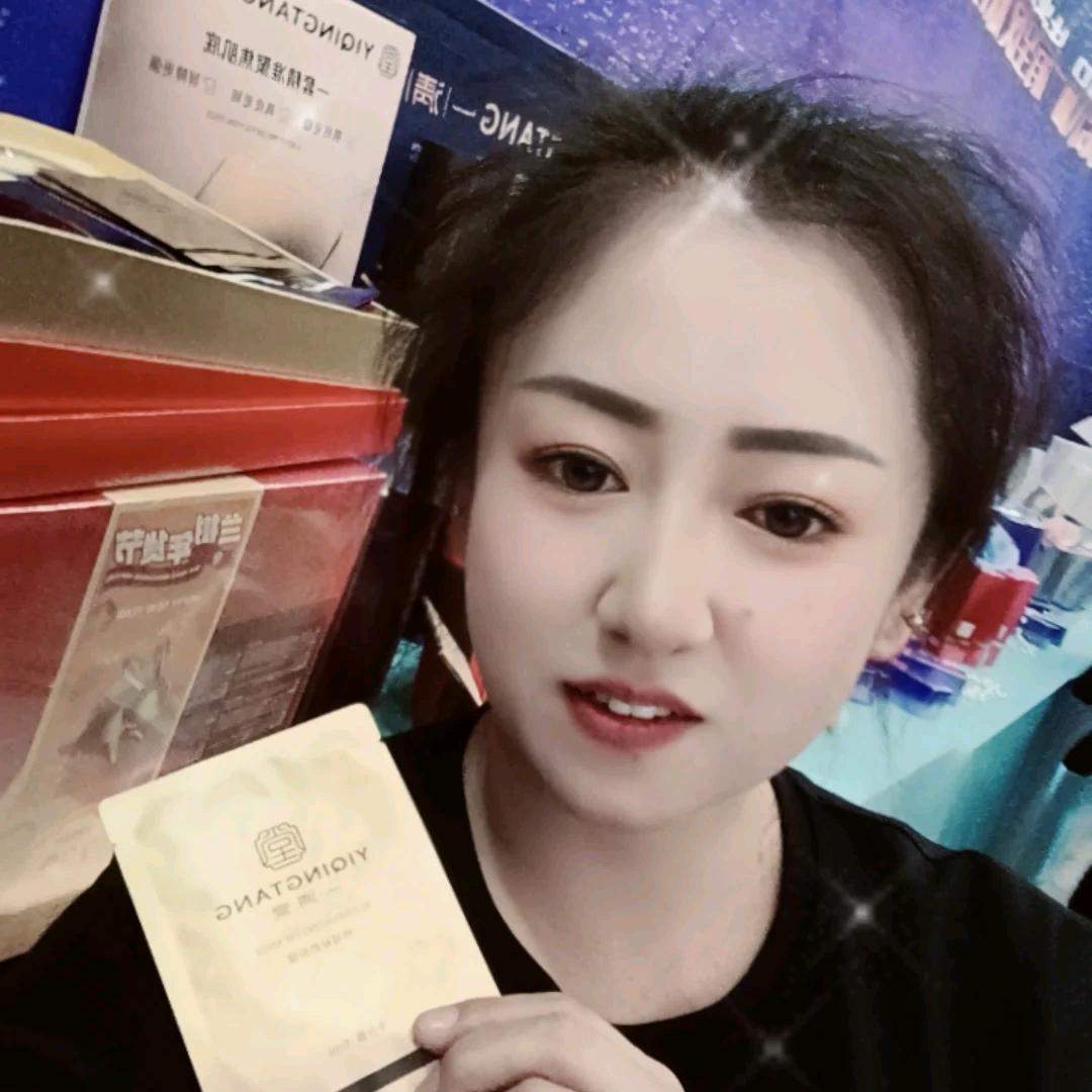 移动美容(ʃƪ ˘ ³˘)烈酒忘愁