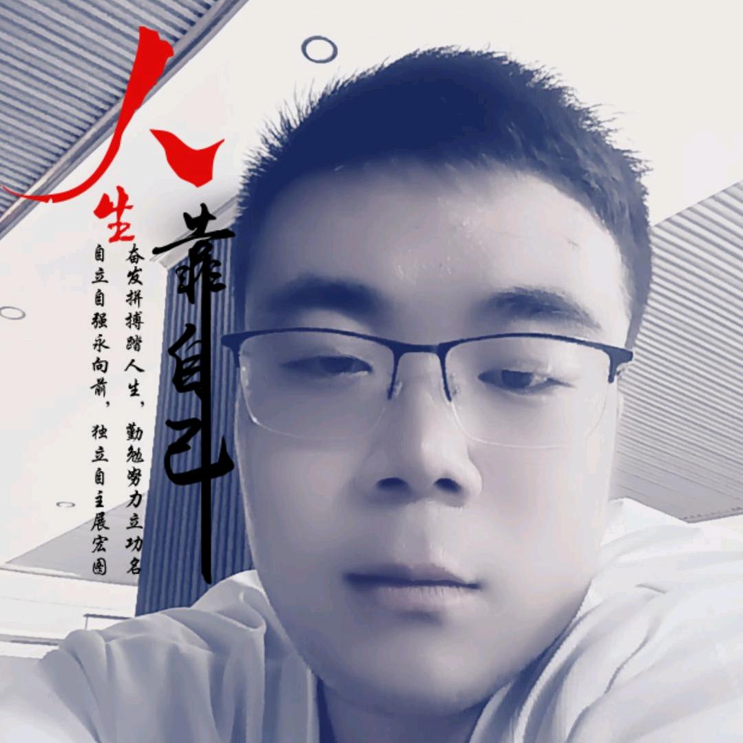 砥砺前行的小田