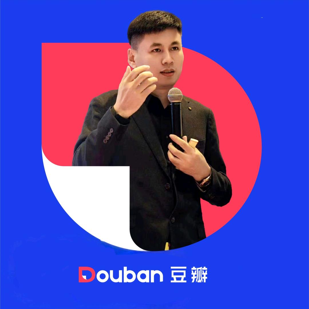 豆瓣胶粘剂·刘景瑞