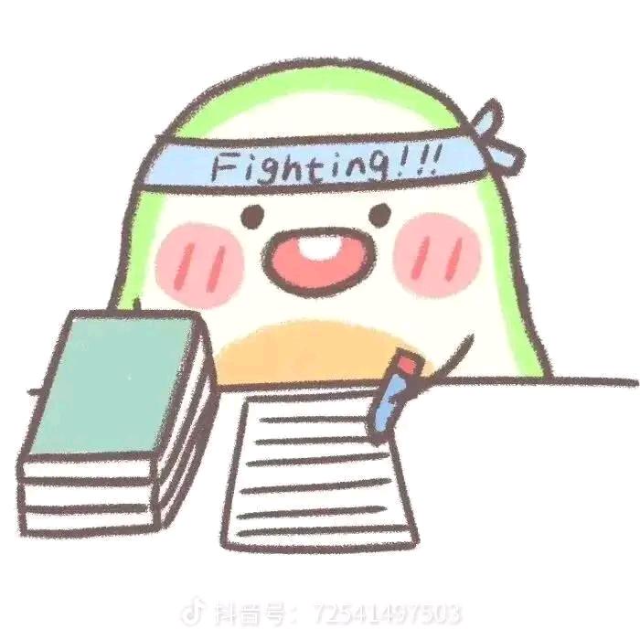 护肤达人楚年头像