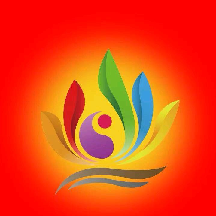 木火通明