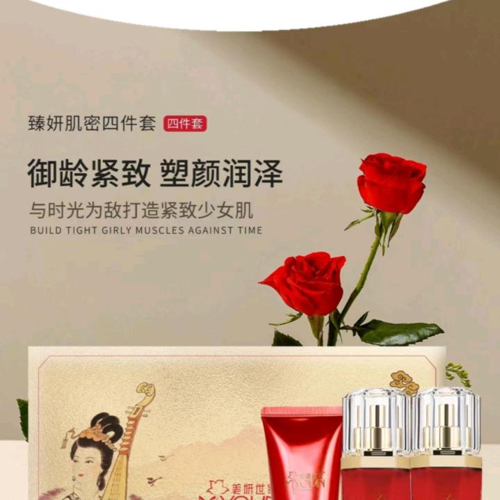 余生只爱财(￣y▽￣)~*捂嘴偷笑