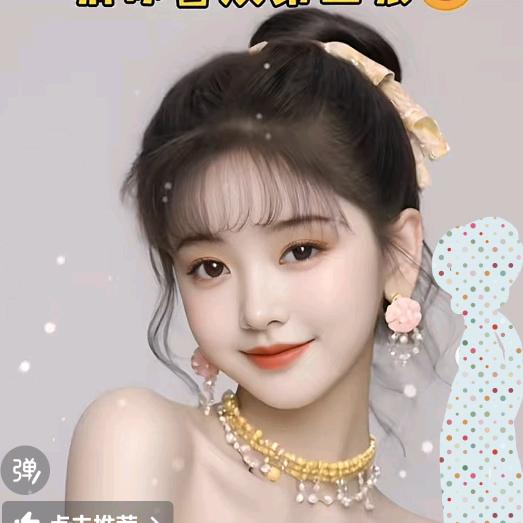 玲姑娘