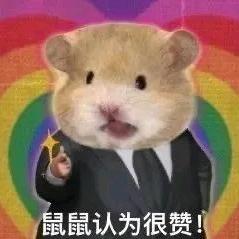 烟雨（三角洲）