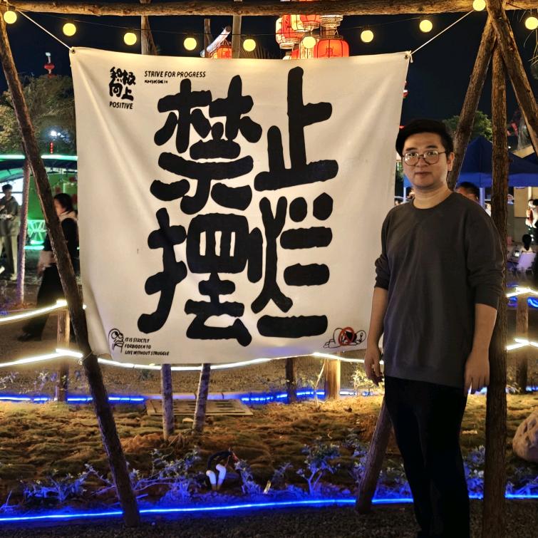 微笑😘