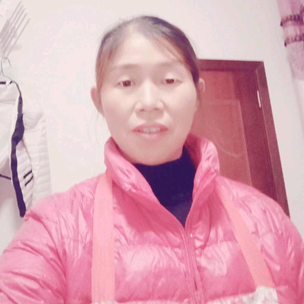 严茂英