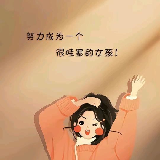 玉玊@