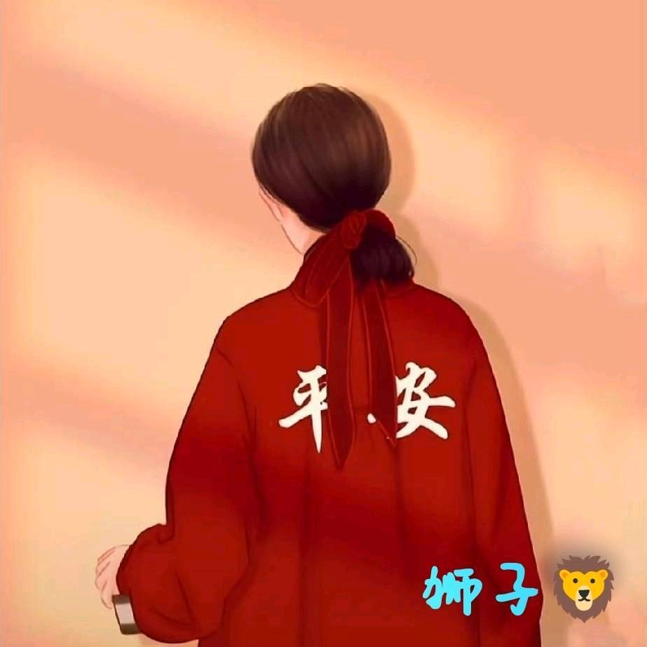 狮子 🦁