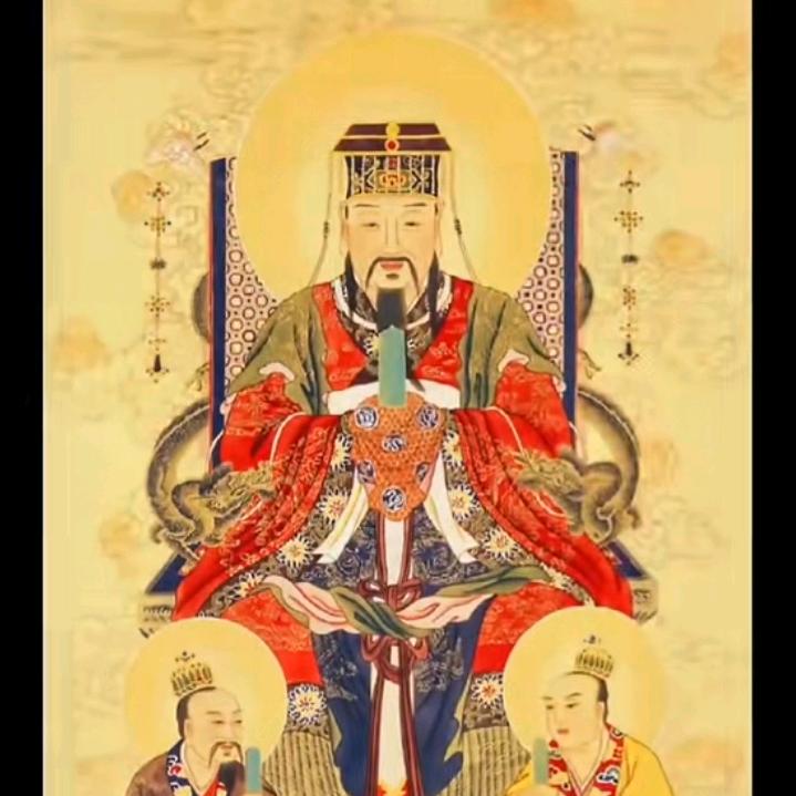 志