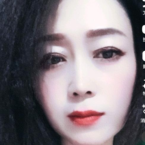 上上签🍎