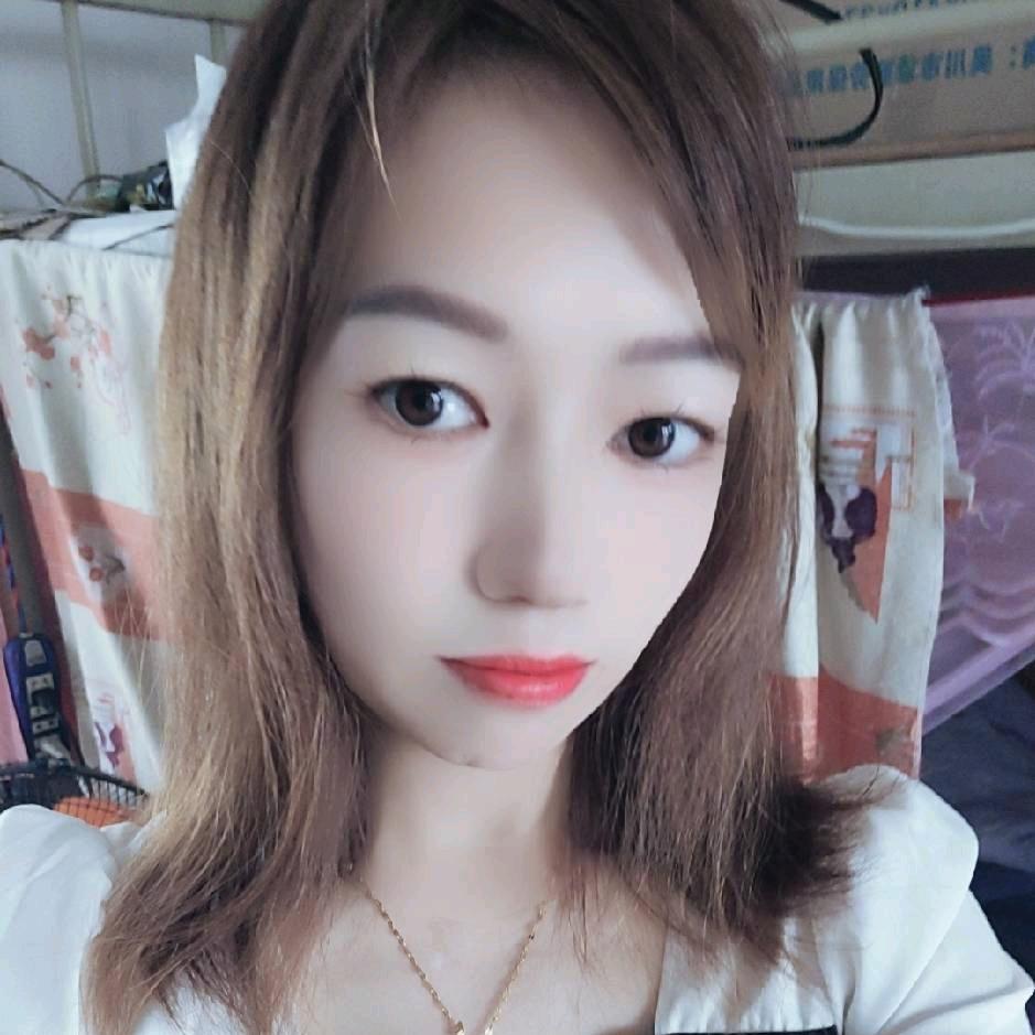 今生有你