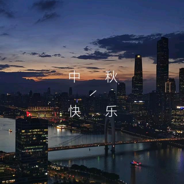居居就系居