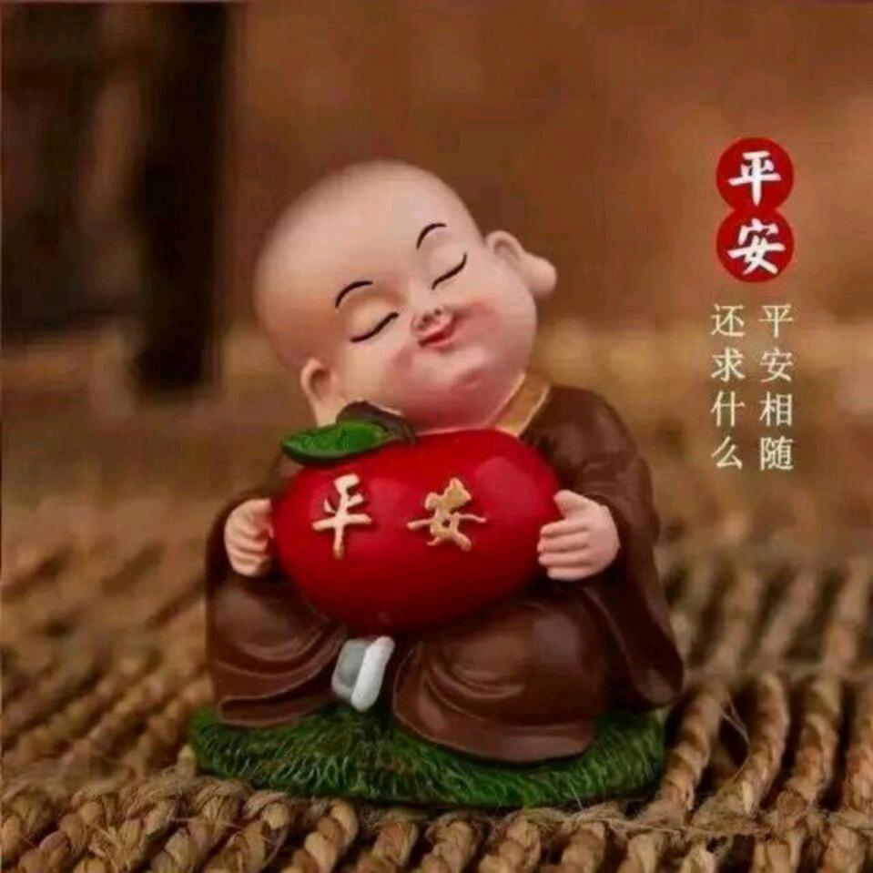平安是福（胡）（私聊不回复）