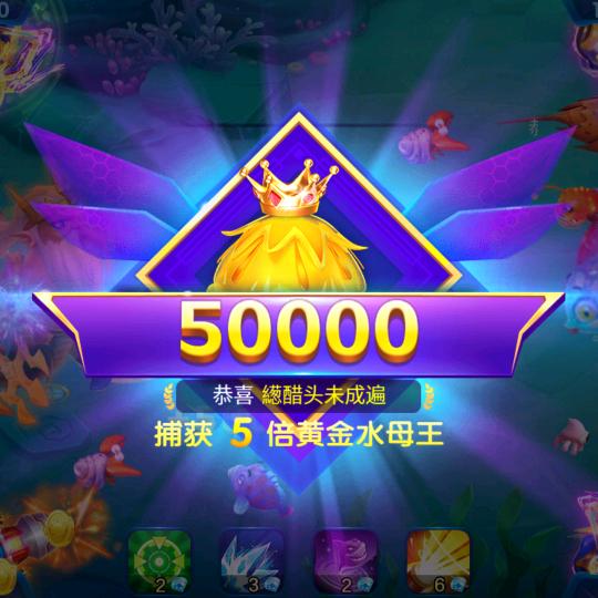 娇娇她可硬的大爷