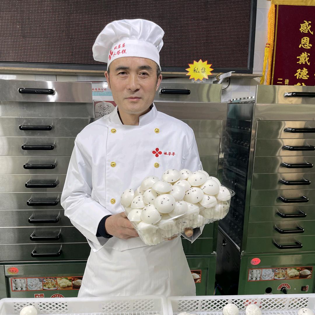 姚婆婆小白糕