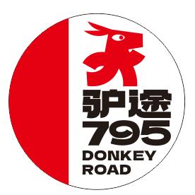 南太行795车队（驴途795户外）飞哥