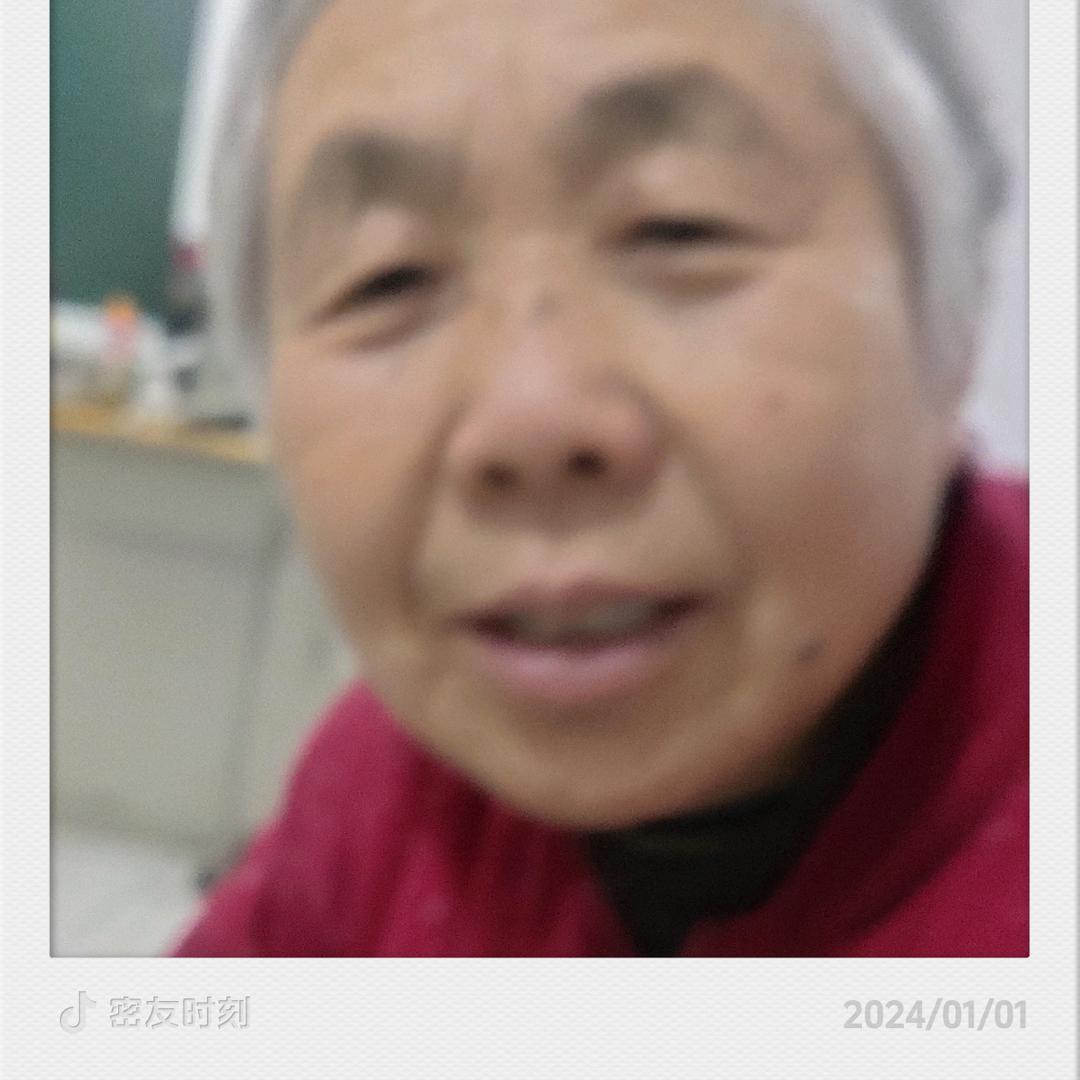 李妲