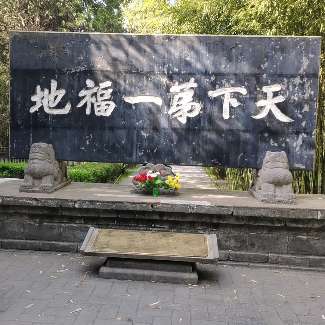 汉中全封闭训练营