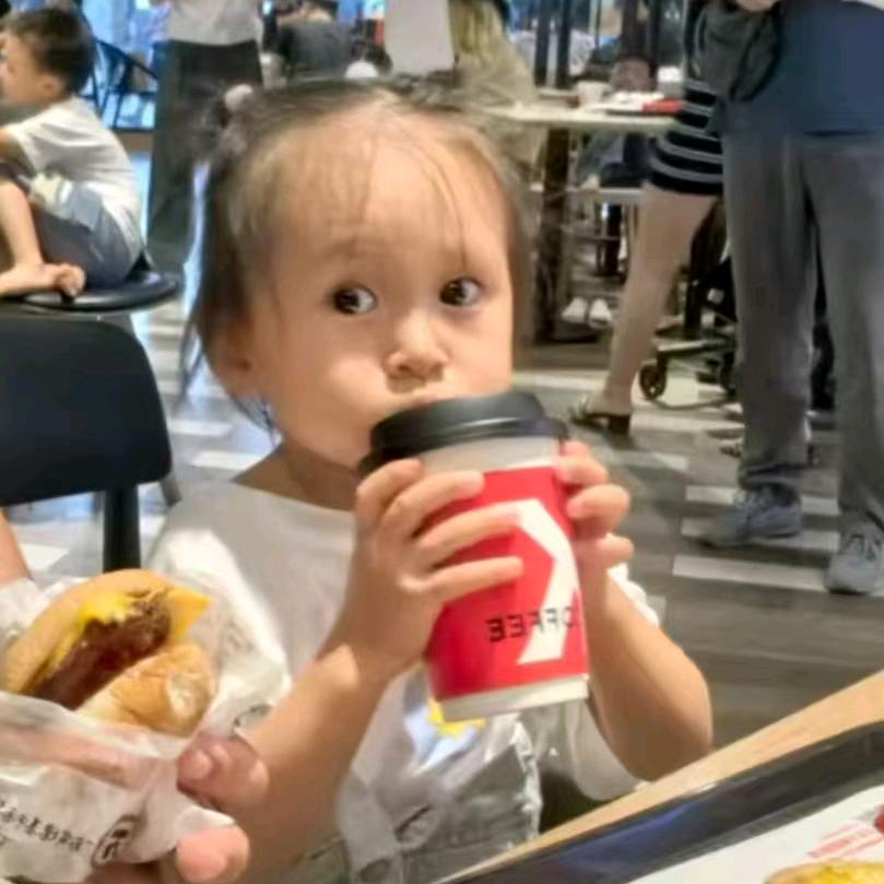 知足常乐
