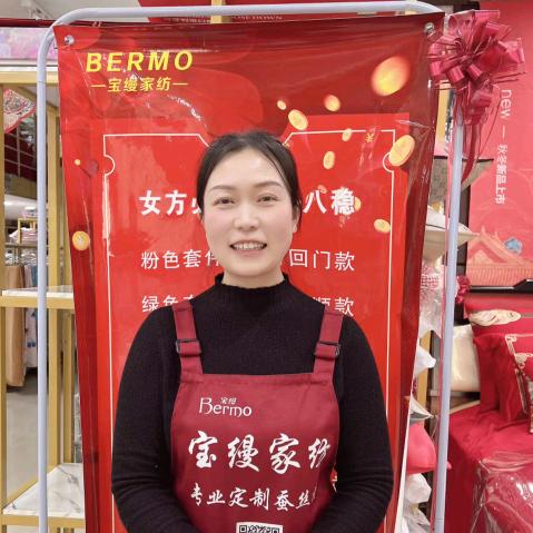小菊蚕丝被～徐水宝缦家纺