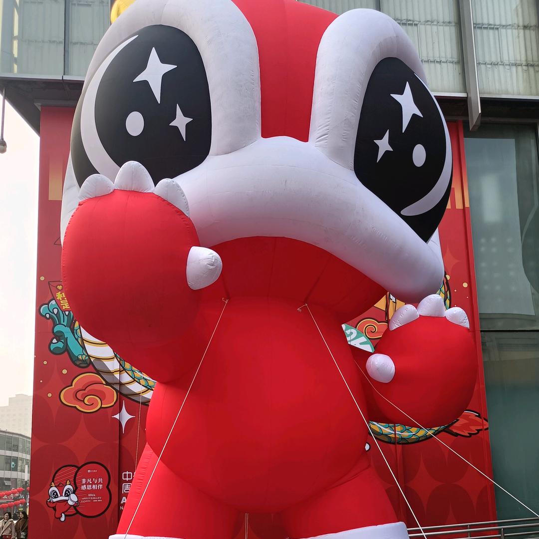 海明