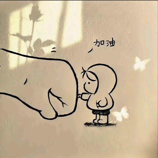 花下酌风