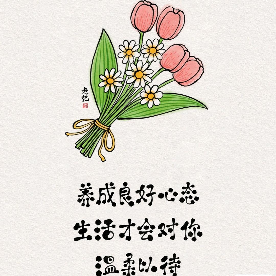 折了翅膀的燕子