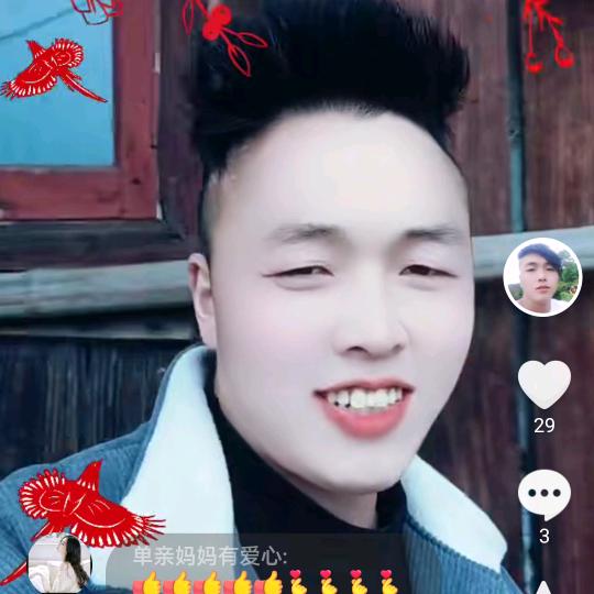 🥀এ᭄二少爷💔ོ࿐