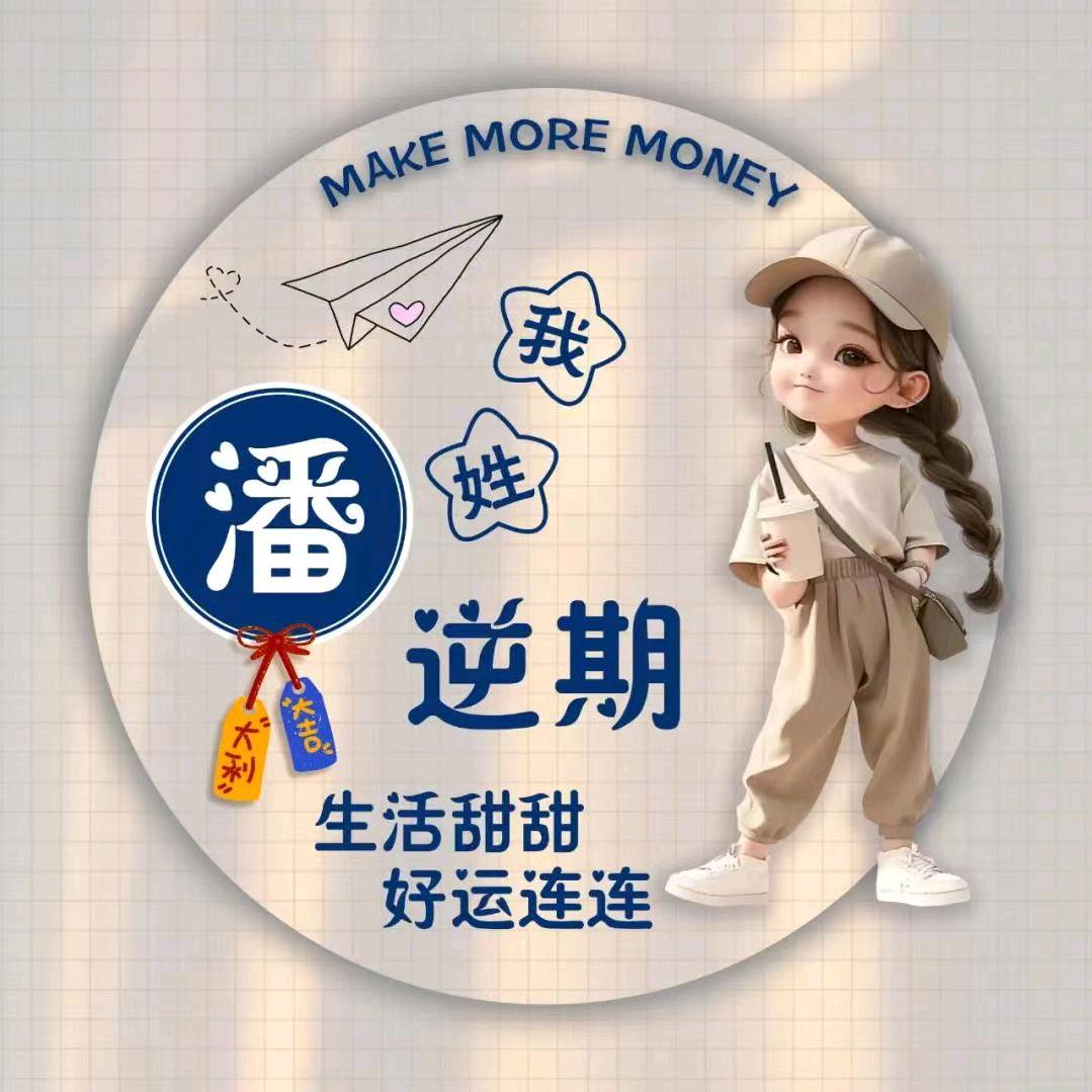 无糖可乐