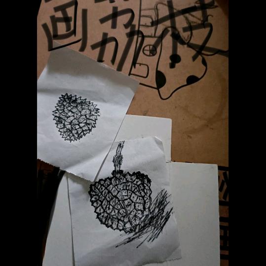 旺蓝蓝(锦绣前程)