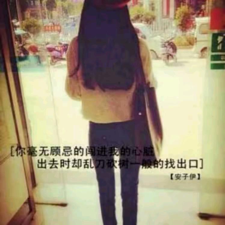 梦想成真