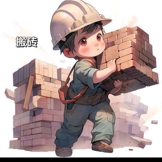 简捣蛋