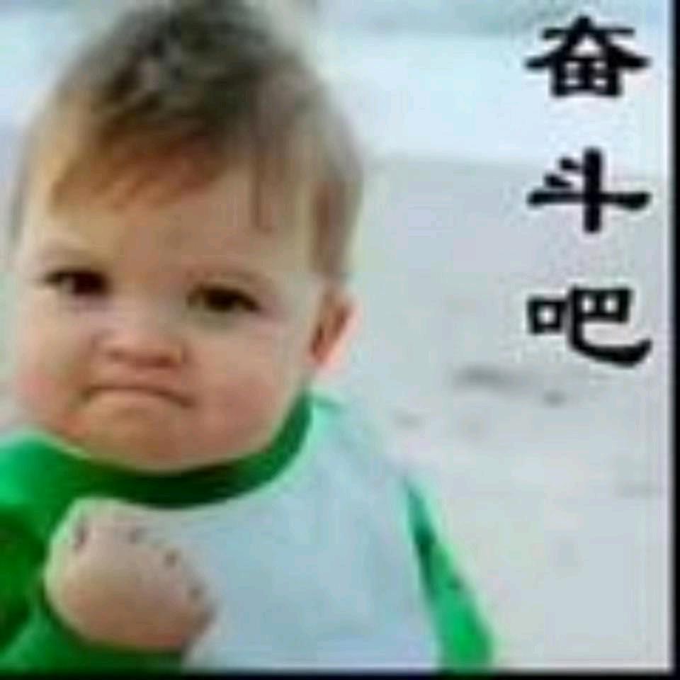 王哪里跑