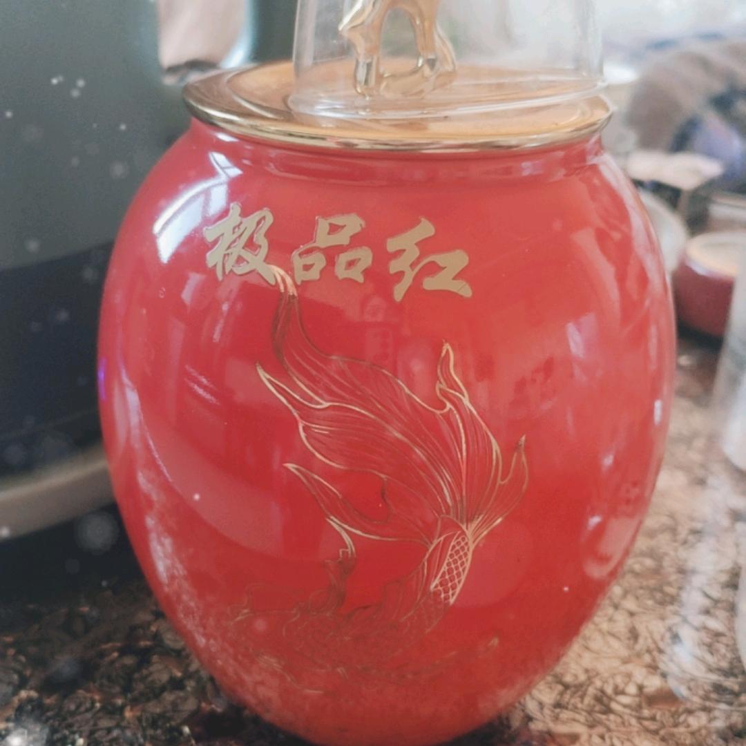 佃元