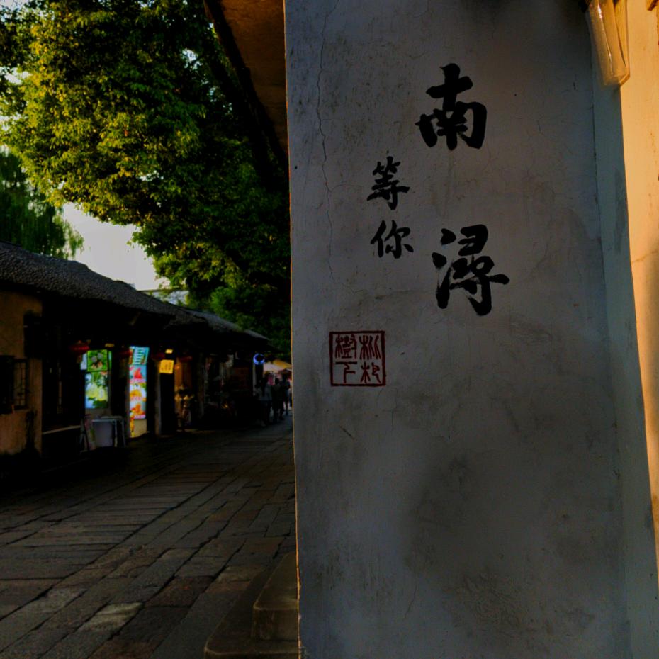 用户2069041749778