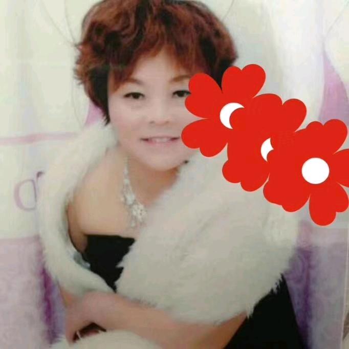 好运宋你