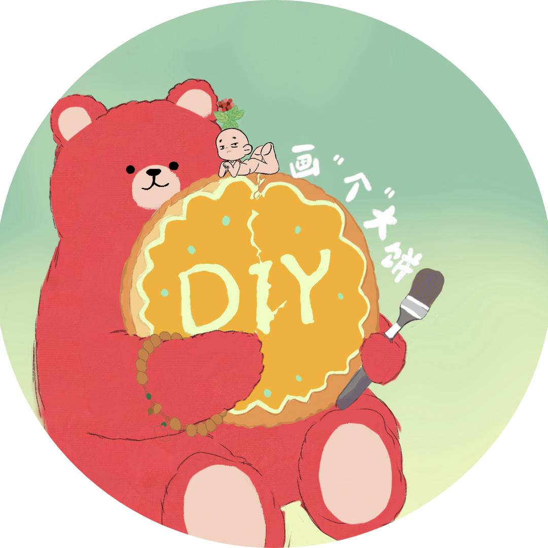 画个大饼DIY加班室