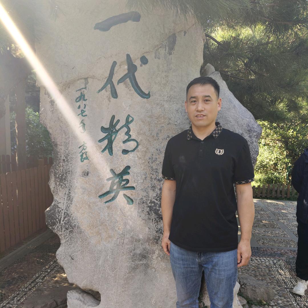 齐鲁的齐