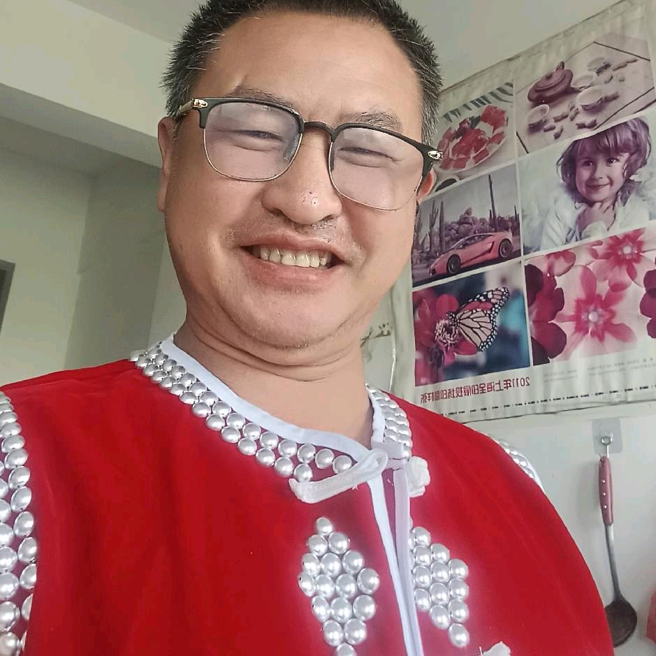 四海为家