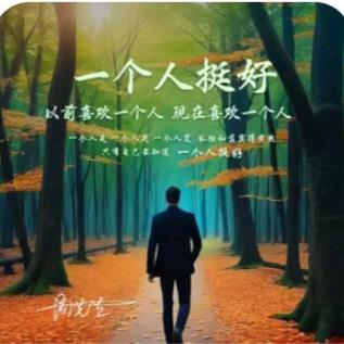 ☜ 追风少年☞う