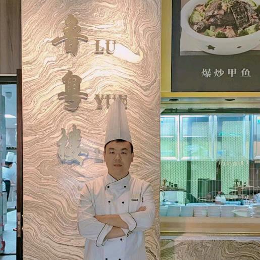 厨匠庭哥