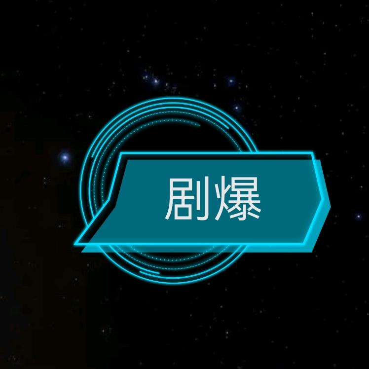 小杜影视