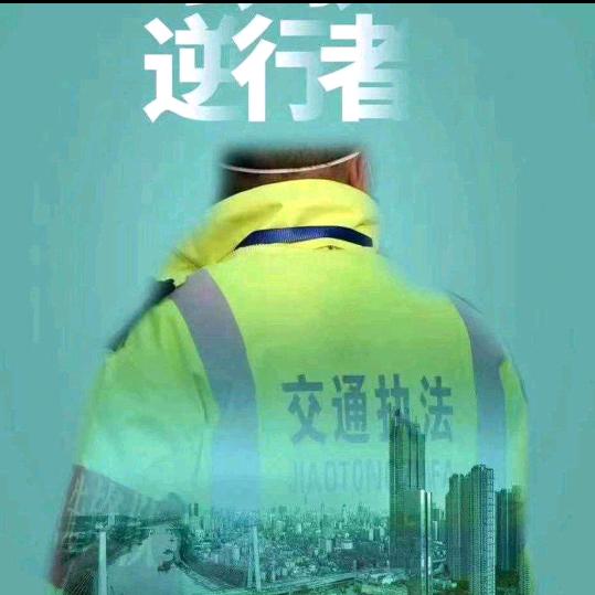 YL满皇都