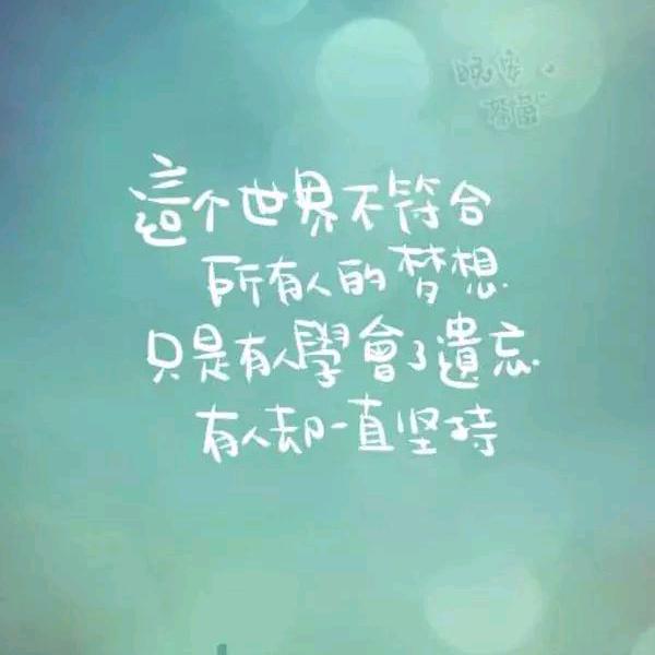 霸道不失温柔