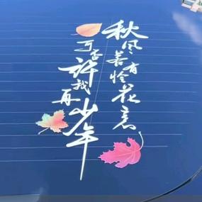 做米糕我是专业的